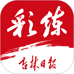 使用开云网页登陆在线时需要注意的事项